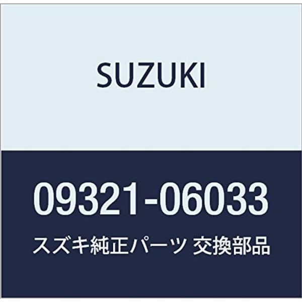 SUZUKI (スズキ) 純正部品 クッション 品番09321-06033