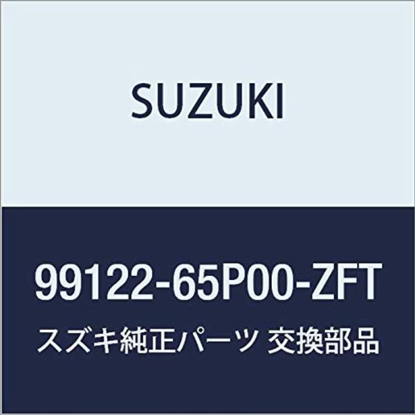SUZUKI(スズキ) 純正部品 HUSTLER(ハスラー) MR31S MR41S(2型) ドアミ...