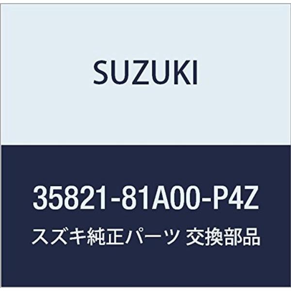 SUZUKI (スズキ) 純正部品 カバー ハイマウントストップランプ(グレー) ジムニー 品番35...