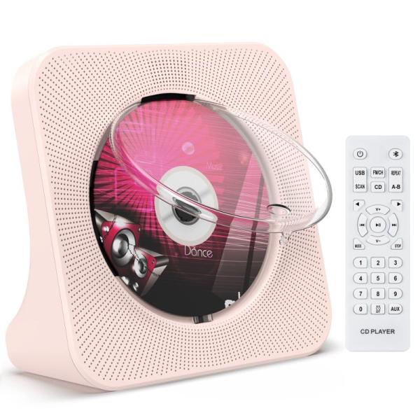 Gueray CDプレーヤー 卓上置き式 Bluetooth5.0 革新版 cdプレイヤー 1台多役...