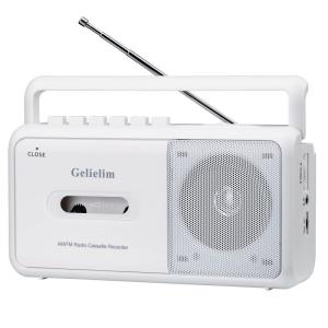 Gelielim ラジカセ FM/AM/ワイドFM対応 カセットテープ再生/録音 ポータブルカセットプレーヤー AC100V/乾電池仕様 ホ｜mosaic-store
