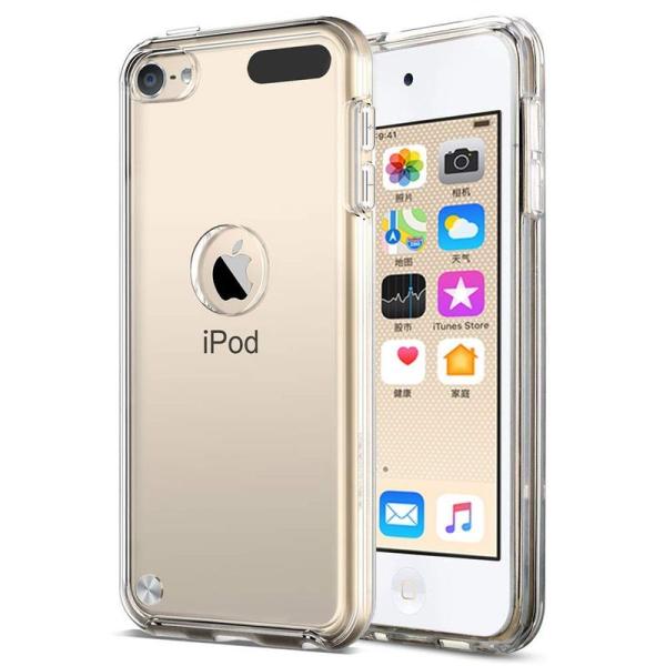 ELMK iPod touch 6 / iPod touch 7 ケース クリスタル クリア 透明 ...