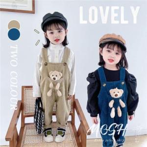 即納 韓国 子供服 ロンパース コーデュロイ 子ども服 キッズ服 キッズ ガール ボーイ くま クマ かわいい ボトムス ベア 人気 ジュニア 韓国 オルチャン 抱っこ 030 Mosh韓国子供服 通販 Yahoo ショッピング