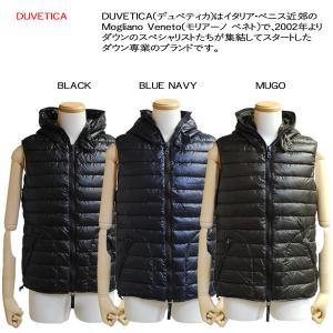 Duvetica ダウンベストの商品一覧 ジャケット ファッション 通販 Yahoo ショッピング
