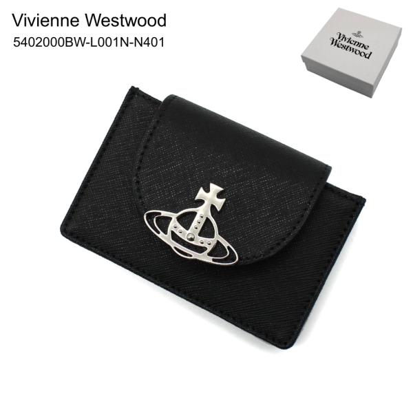 VIVIENNE WESTWOOD ヴィヴィアンウエストウッド 5402000BW-L001N-N4...