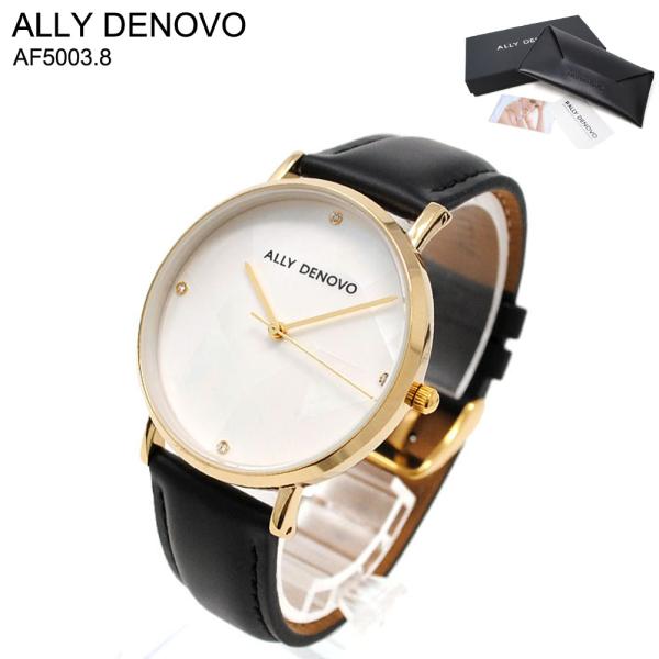 ALLY DENOVO アリーデノヴォ AF5003.8 HERITAGE SMALL 腕時計 スモ...