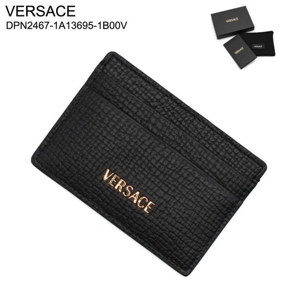 VERSACE ヴェルサーチ DPN2467-1A13695-1B00V カードケース カードホルダ...