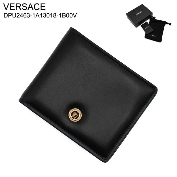 VERSACE ヴェルサーチ DPU2463-1A13018-1B00V 財布 WALLET 二つ折...