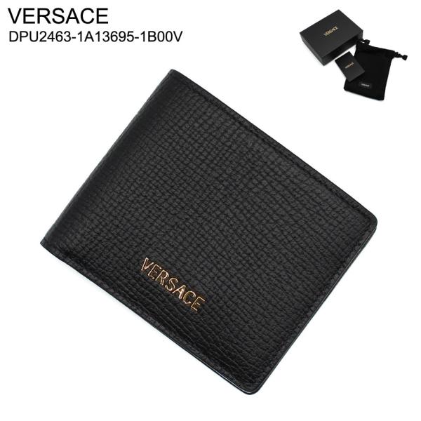 VERSACE ヴェルサーチ DPU2463-1A13695-1B00V 財布 WALLET 二つ折...