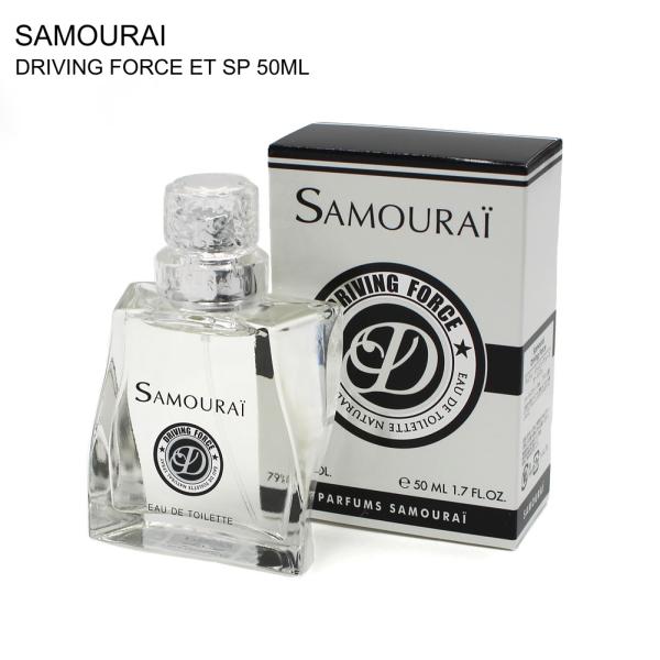 SAMOURAI サムライ DRIVING FORCE ET SP 50ML ドライビングフォース ...