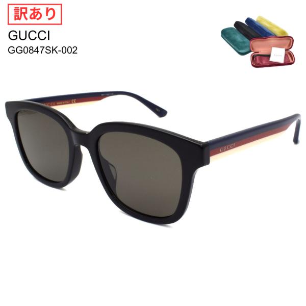 【訳ありSALE特価】GUCCI グッチ GG0847SK-002 サングラス アジアンフィット メ...