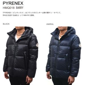 Pyrenex◇ダウンジャケット/34/ポリエステル/BLK/無地/HWK037