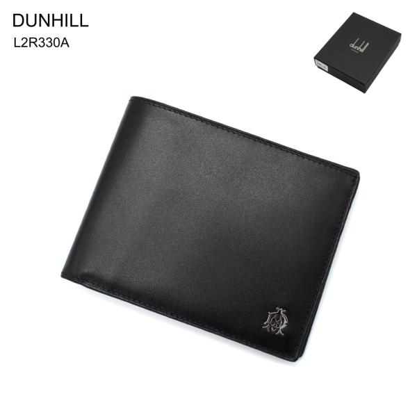 DUNHILL ダンヒル L2R330A SHORT WALLET 財布 二つ折り財布 メンズ