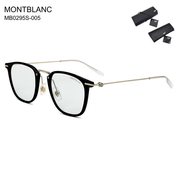 MONTBLANC モンブラン MB0295S-005 サングラス 調光レンズ ノーズパッド メンズ...