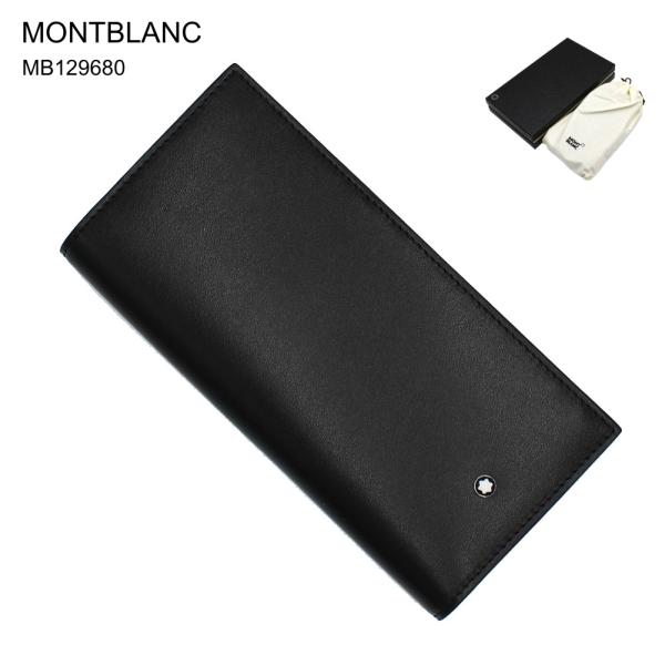 MONTBLANC モンブラン MB129680 マイスターシュテュック ロングウォレット 長財布 ...