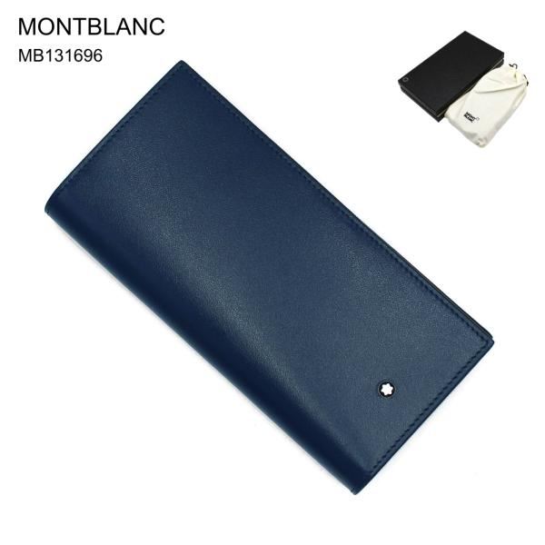 MONTBLANC モンブラン MB131696 マイスターシュテュック ロングウォレット 長財布 ...