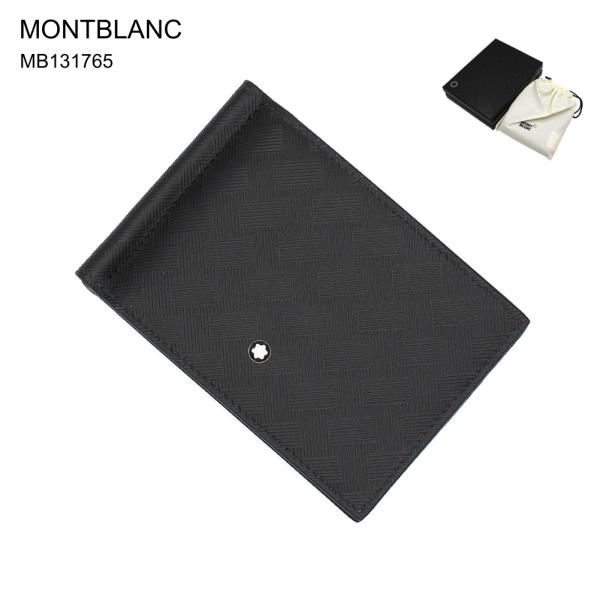 MONTBLANC モンブラン MB131765 エクストリーム 3.0 ウォレット マネークリップ...