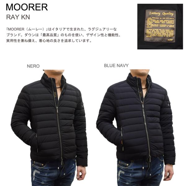 MOORER ムーレー RAY KN ダウンジャケット 2022-23AW アウター メンズ
