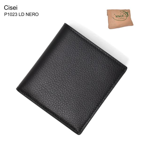 Cisei シセイ チセイ P1023 LD NERO 二つ折り財布 財布 小銭入れ カード収納 メ...