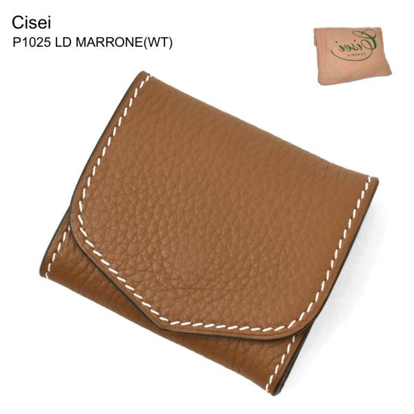 Cisei シセイ チセイ P1025 LD MARRONE(WT) 財布 小銭入れ コインケース ...