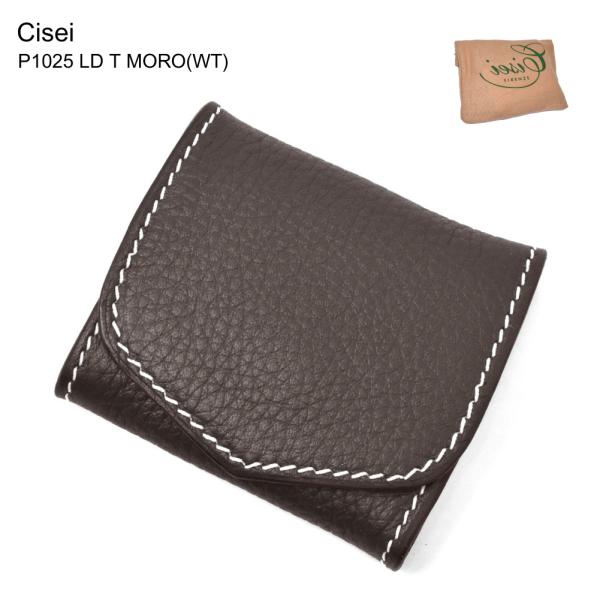 Cisei シセイ チセイ P1025 LD T MORO(WT) 財布 小銭入れ コインケース メ...