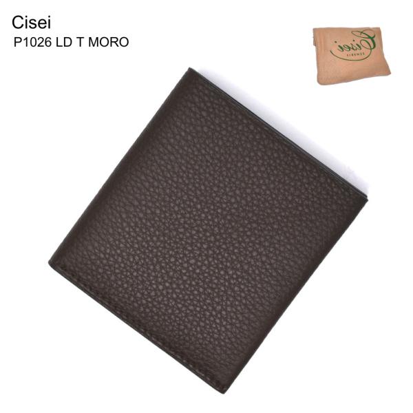 Cisei シセイ チセイ P1026 LD T MORO 二つ折り財布 財布 札入れ 小銭入れ カ...