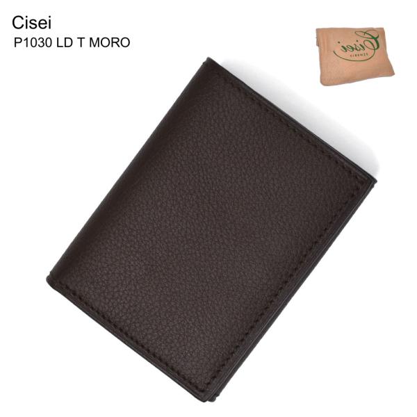 Cisei シセイ チセイ P1030 LD T MORO 三つ折り財布 財布 札入れ 小銭入れ カ...