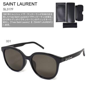 SAINT LAURENT サングラス 「SAINT LAURENT/サンローラン
