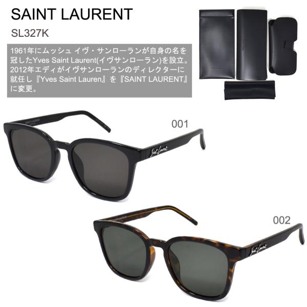 SAINT LAURENT サンローラン SL 327/K サングラス アジアンフィット メンズ レ...