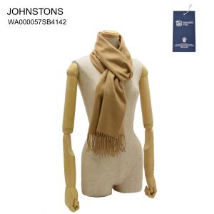 Johnstons of Elgin（ジョンストンズ オブ エルガン） ジョンストンズ