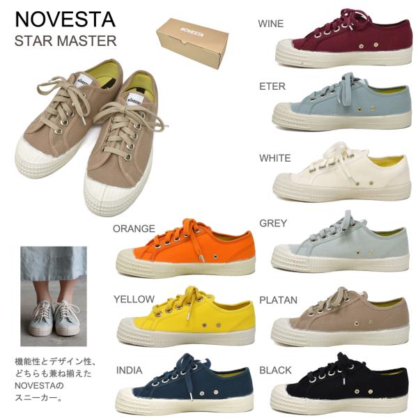 NOVESTA ノヴェスタ X452002 STAR MASTER シューズ スニーカー 靴 レディ...