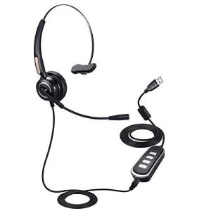 PChero 片耳ヘッドセット 3.5mmャック 携帯電話ヘッドフォン 在宅勤務 コールセンター用 ヘッドセット usbハンズフリーコールセンター PCコンピューターヘッドセ