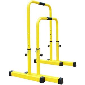 ディップススタンド 高さ調節可能 ディップススタンド 懸垂運動 斜め懸垂 筋力 自宅 人気 筋トレ 全身トレーニ Wss 914tccfpd4cw エムオー商店 通販 Yahoo ショッピング