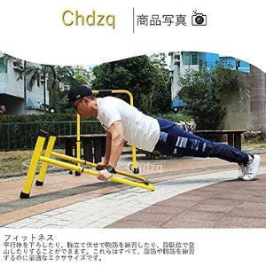 高さ調節可能 ディップスバーの商品一覧 通販 Yahoo ショッピング