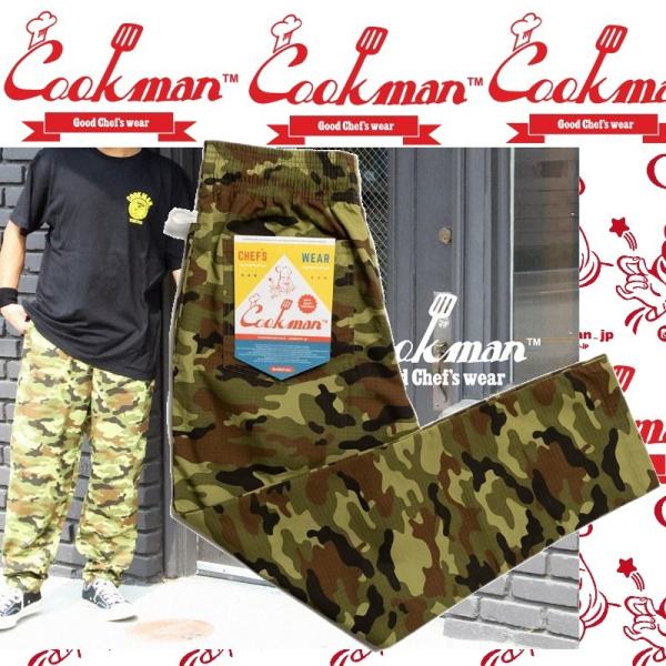 COOKMAN  Chef Pants Ripstop Camo Green (Woodland) ...