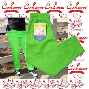 COOKMAN Chef Pants Melon クックマン シェフパンツ｜moshpunx