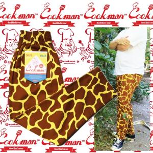 COOKMAN Chef Pants Giraffe クックマン シェフパンツ｜moshpunx