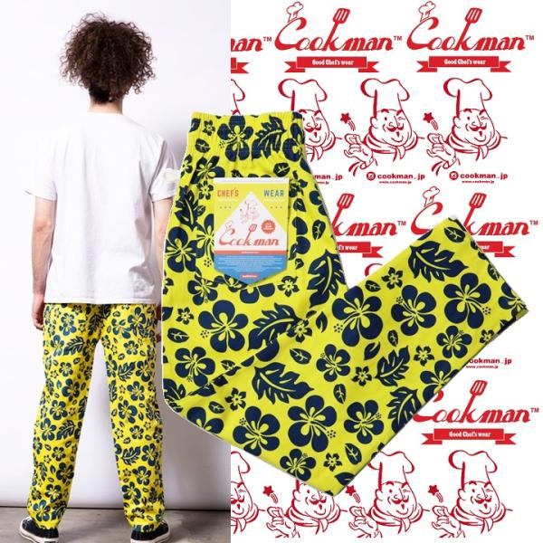 COOKMAN Chef Pants Hibiscus Yellow クックマン シェフパンツ