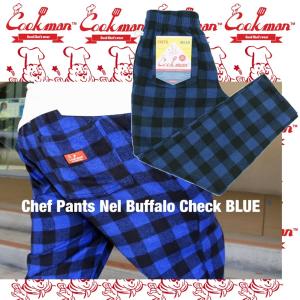 COOKMAN Chef Pants Nel Buffalo Check Blue クックマン シェフパンツ｜moshpunx