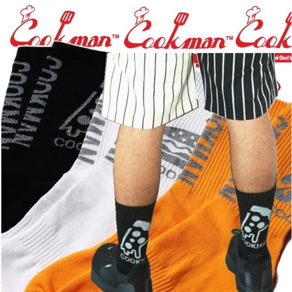 COOKMAN Rib Crew Socks Reflector クックマン ソックス 靴下