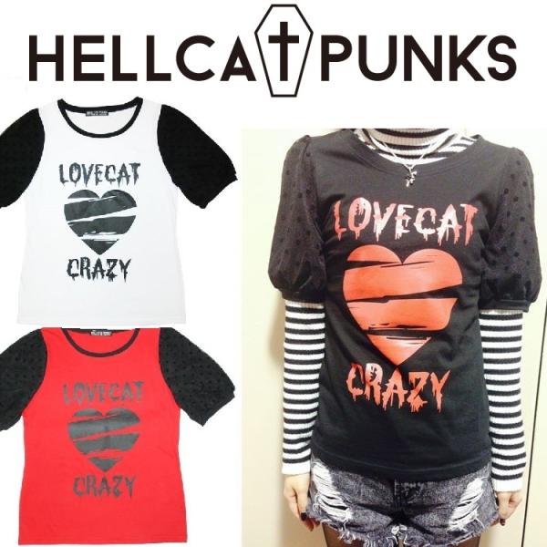 HELLCATPUNKS チュールパフスリーブTシャツ ヘルキャットパンクス