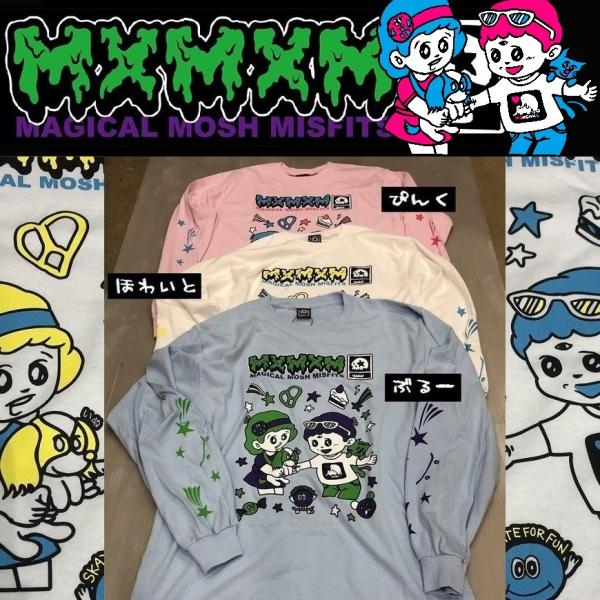 MXMXM マジ子とカルおのゆめかわもっしゅ ロンTEE マジカルモッシュミスフィッツ ロンTee