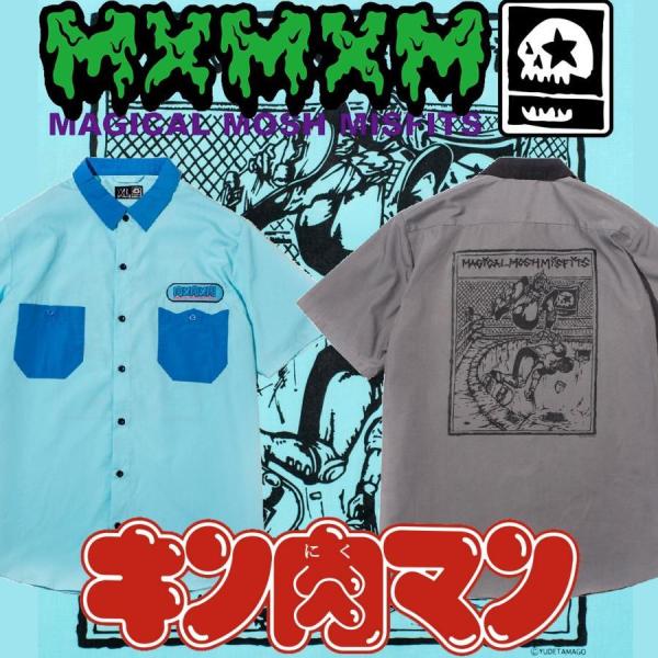 キン肉マン x MxMxM 超人師弟コンビ SHIRT マジカル マモミ シャツ