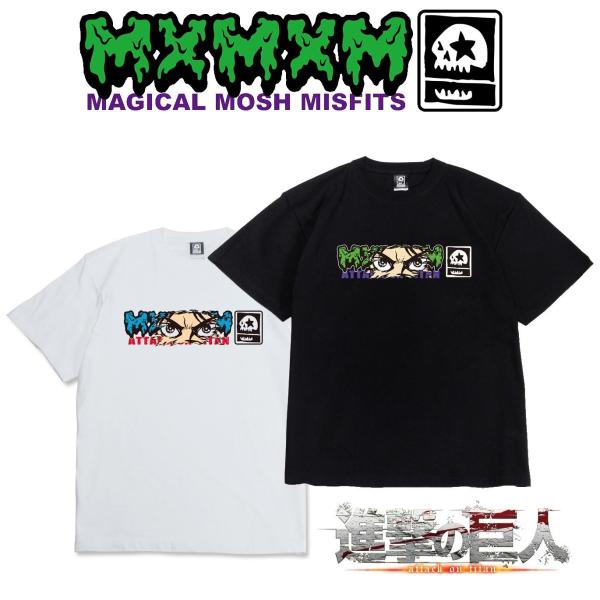 MxMxM x 進撃の巨人 MAGICAL MOSH EREN TEE マジカルモッシュミスフィッツ