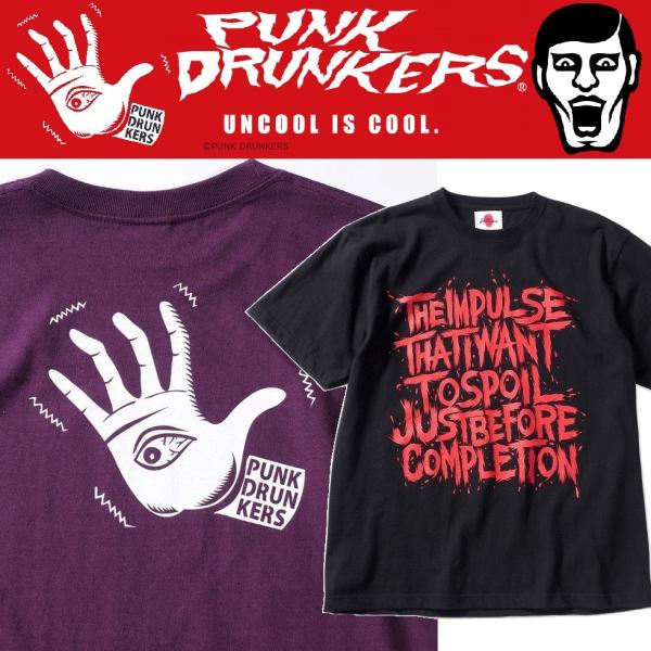 PUNKDRUNKERS 完成間近でぶっ壊したくなる衝動TEE パンクドランカーズ