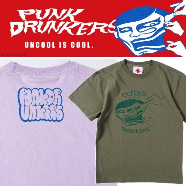 PUNKDRUNKERS 伸びるあいつTEE パンクドランカーズ