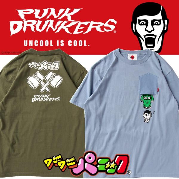 PUNKDRUNKERS x ワニワニパニック おこったぞーポケTEE パンクドランカーズ