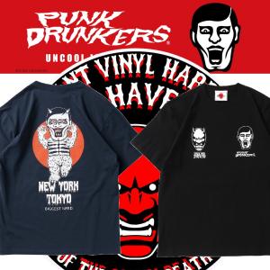 PUNKDRUNKERS x MVH AITSU DEMON DX.TEE パンクドランカーズ｜moshpunx