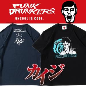 PUNKDRUNKERS x 賭博黙示録カイジ ざわざわTEE パンクドランカーズ