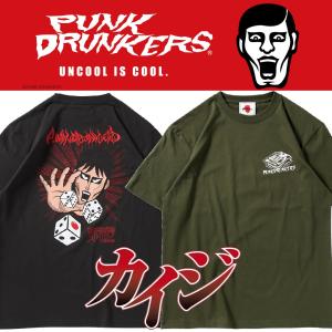 PUNK DRUNKERS（パンクドランカーズ） 予約6月入荷 x REALHEAD